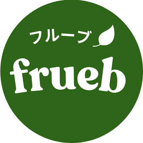 Frueb フルーブ